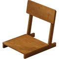 Chaise: La chaise tatami est fabriquee en bamboo au grain clair et a la texture naturelle, Finition Noir